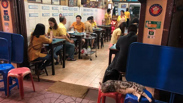 Mit Ko Yuan Restaurant