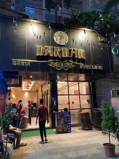 DARBAR Fine Dine Restaurant