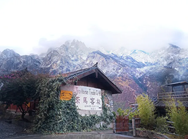 Tiger Leaping Gorge Tea-Horse Guesthouse