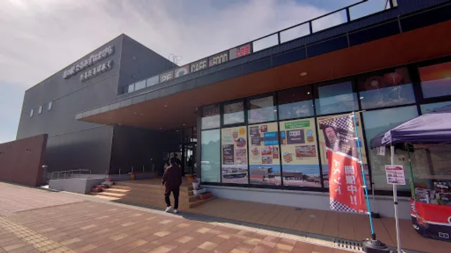 道の駅たるみず Farm to table TARUMIZU