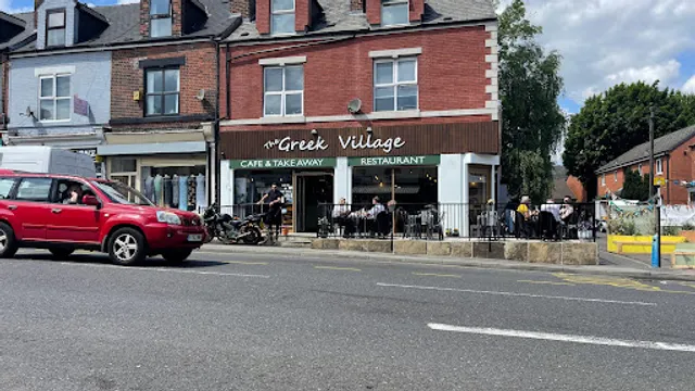 The Greek Village
