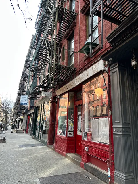 Albanese Meats & Poultry