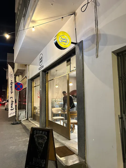 La Farina Matta ( by Funky Dough)