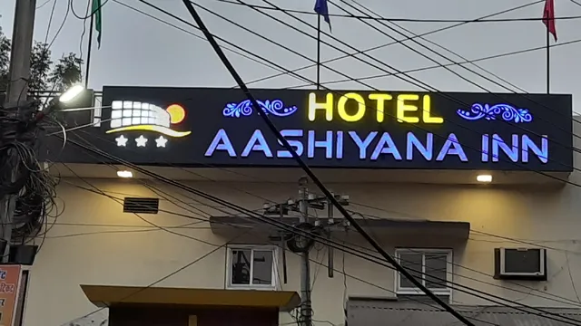 Ashiyana Inn Hotel