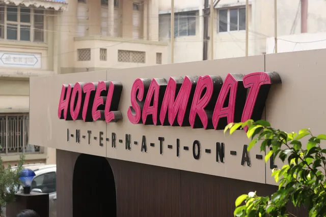 Hotel Samrat International