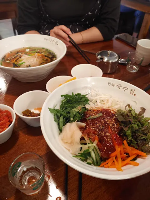 만복국수집 신세계점