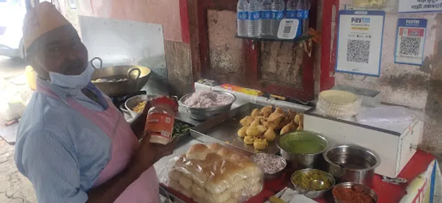 Shri Sai Samarth Vada Pav centre