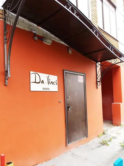 Hostel Da Vinci