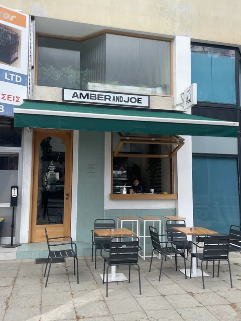 Amber and Joe Strovolou