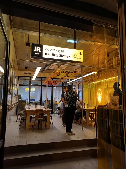 Ramen Station Benfica