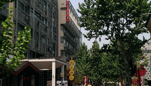 宜必思酒店