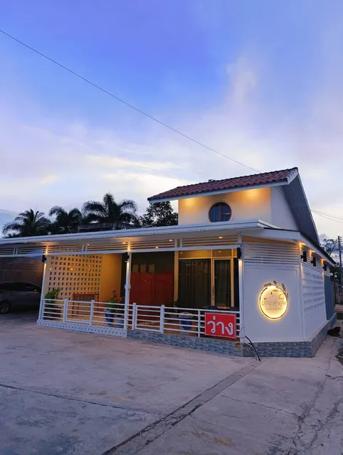 บ้านสุขใจ อัมพวา Baansukjai Amphawa