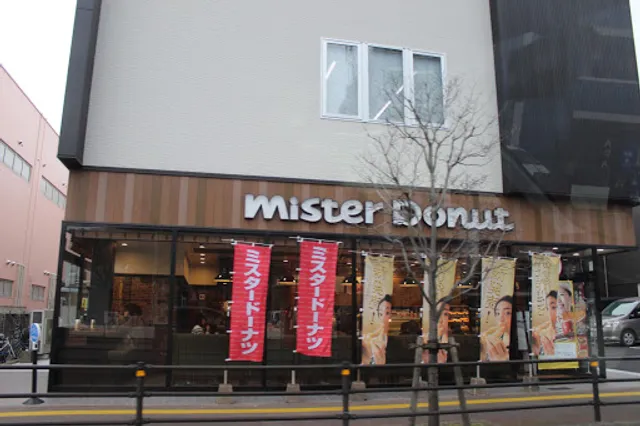Mister Donut