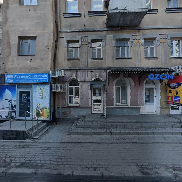 Restoran Na Domu "Ratatuy" Ip Zykova O.p