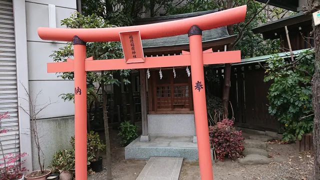 Fukutokuinari Shrine