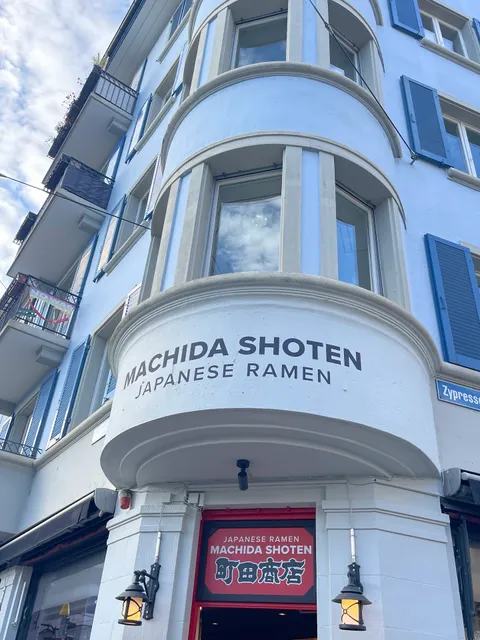 Machida Shoten Albisriederplatz