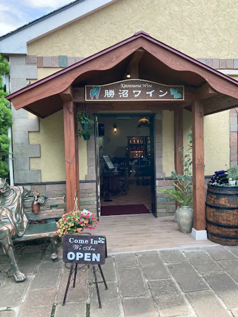 勝沼ワインセラー