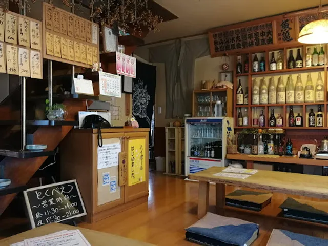 田舎料理とくべえ