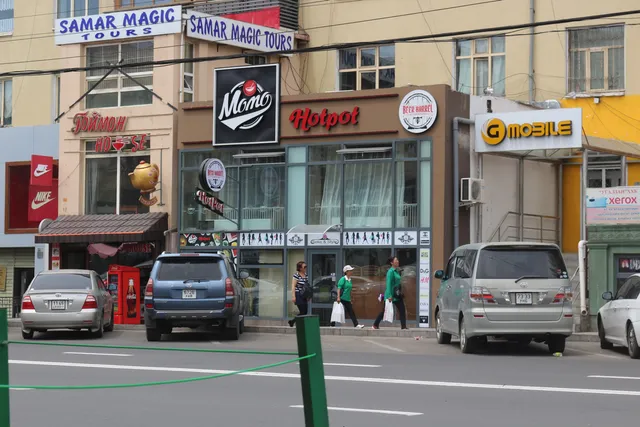 Momo Hot Pot & Grill