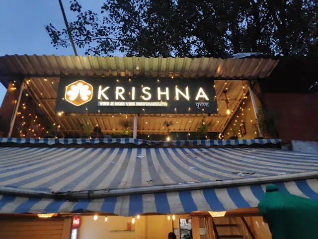 Krishna Restaurant