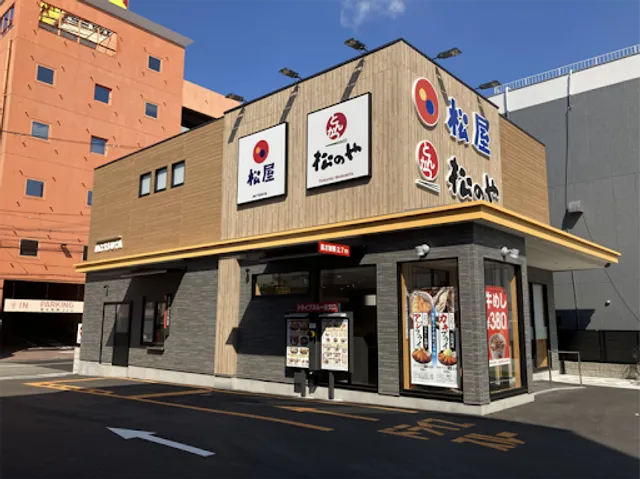 松のや 大正千島店