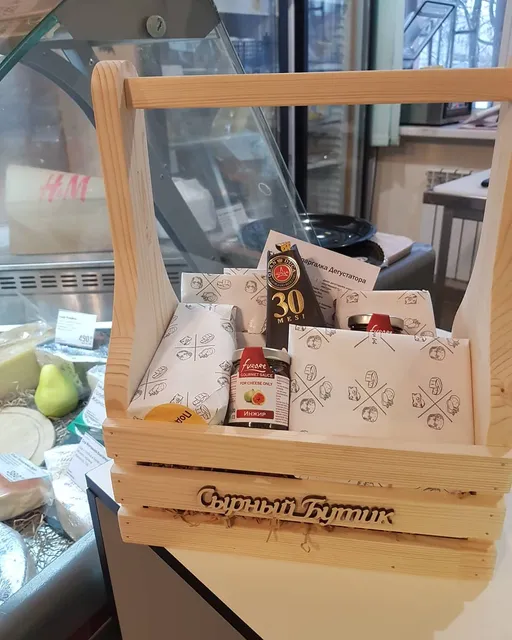 Сырный Бутик