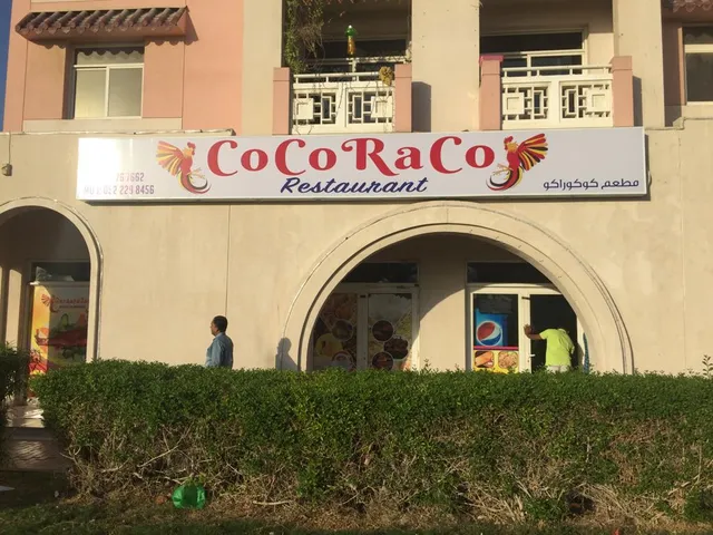 Cocoraco Restaurant
