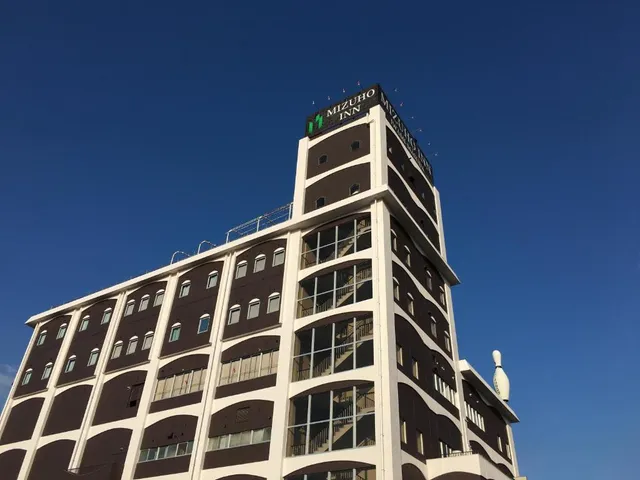 Mizuho Inn - Iwami-Masuda