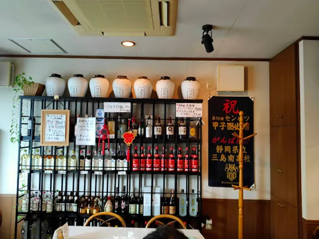 中国広東料理 抜天