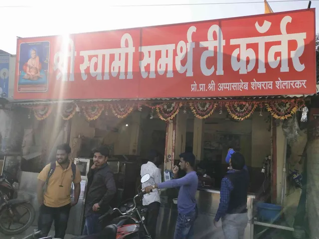 Shree Swami Samarth Tea corner