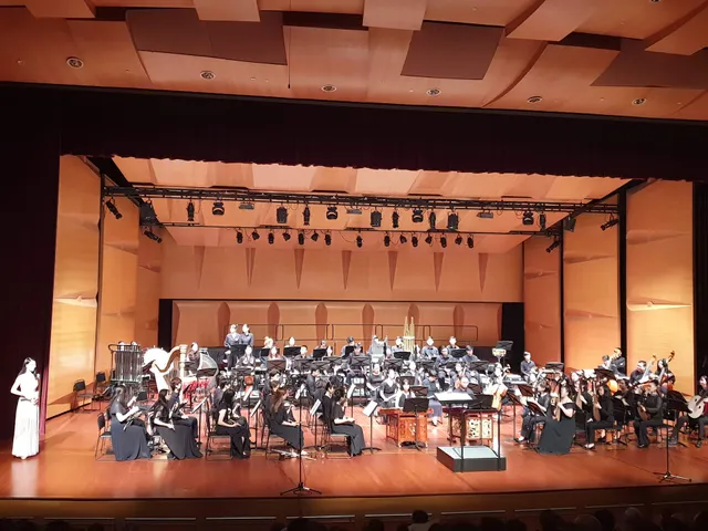 Lee Foundation Theatre