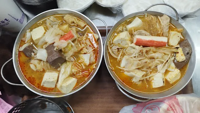 王記麻辣臭豆腐火鍋