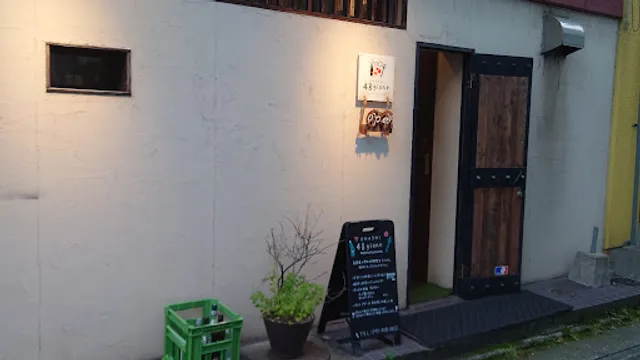 シワジオーネ（４８ＧＩＯＮＥ）