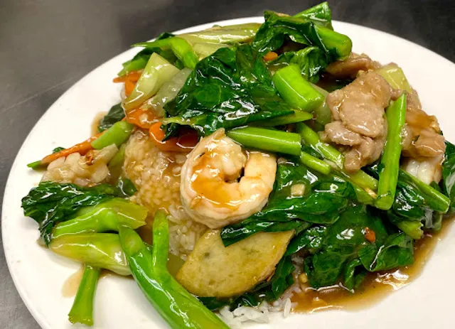 New Kim Tar BBQ Restaurant