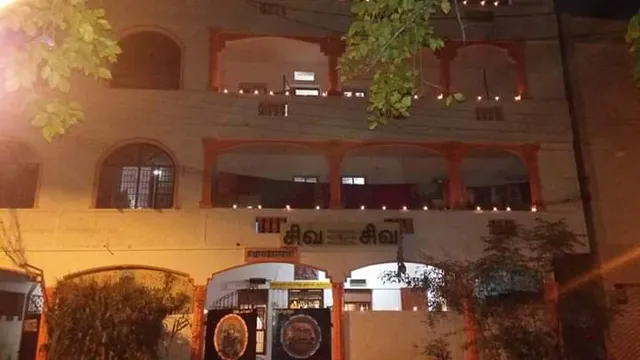 U.S. AARTHI HOSTEL COIMBATORE