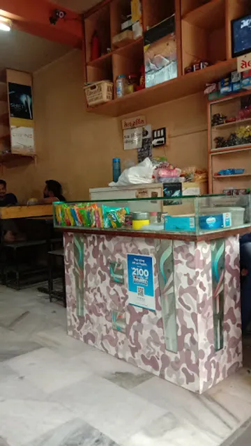 Bajrang Tea And Snacks