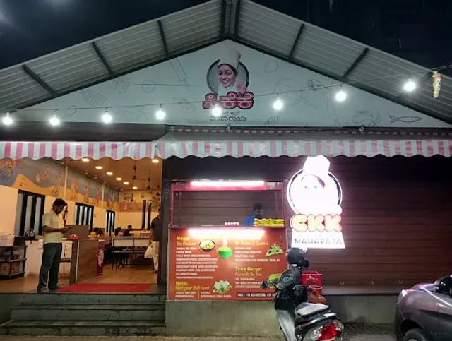 CKK Kitchens of Maharaja