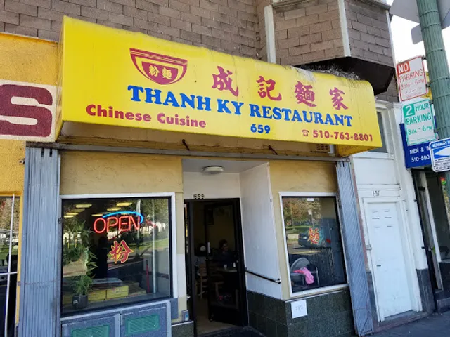Thanh Ky Restaurant