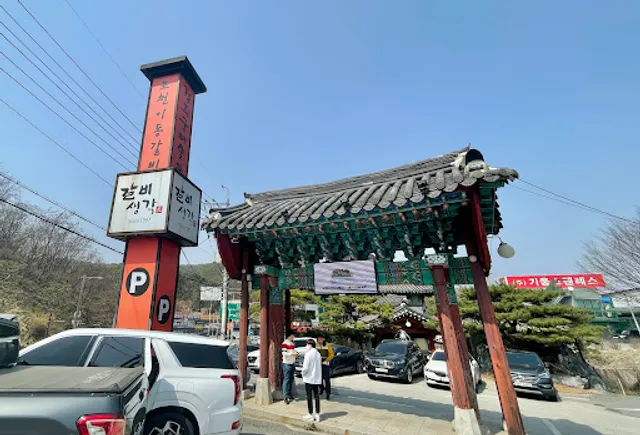 갈비생각 광릉수목원 본점