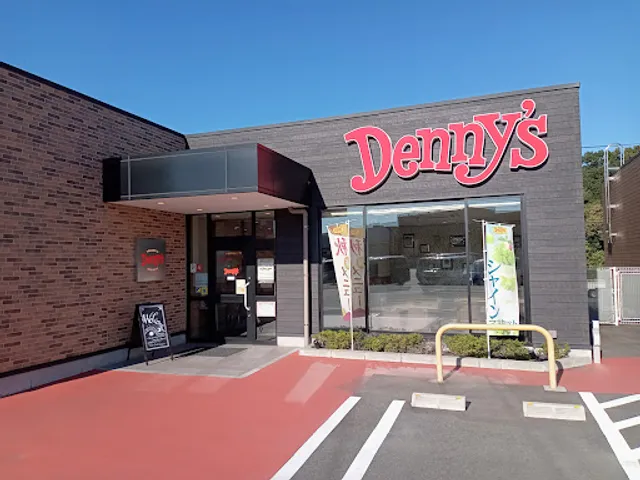 Denny's