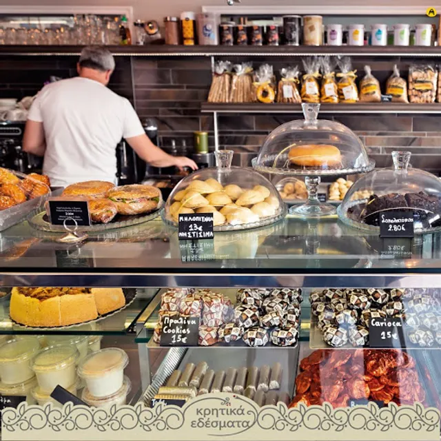 Kritika Edesmata (Cretan Dishes)