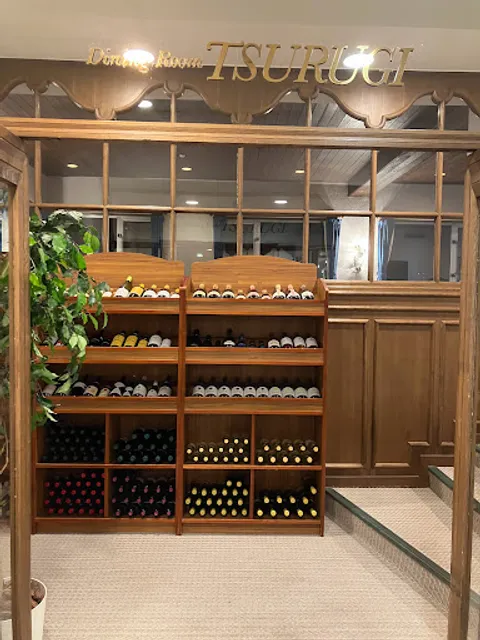 French Restaurant "Tsurugi"