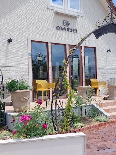 カフェ・コモレビ