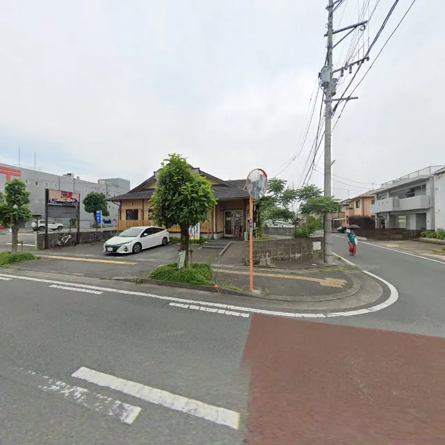 和食処光の森喜作亭