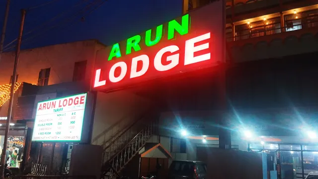 Arun Hotel A/C