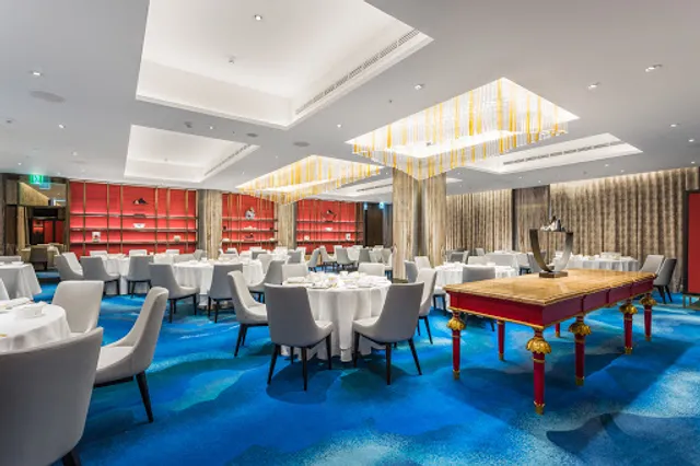 Guobin Chinese Restaurant