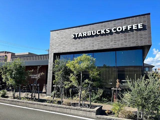 Starbucks Coffee - Fuji Takashima
