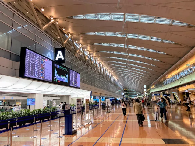 HND Terminal 2