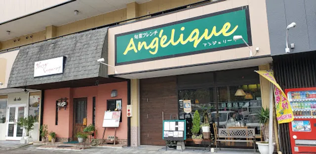 アンジェリーク