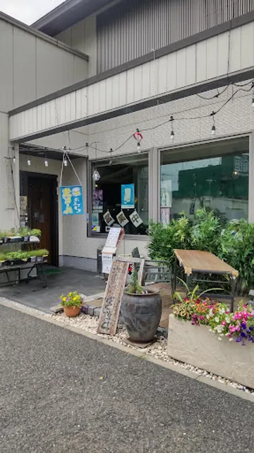 知龍(ちりゅう)